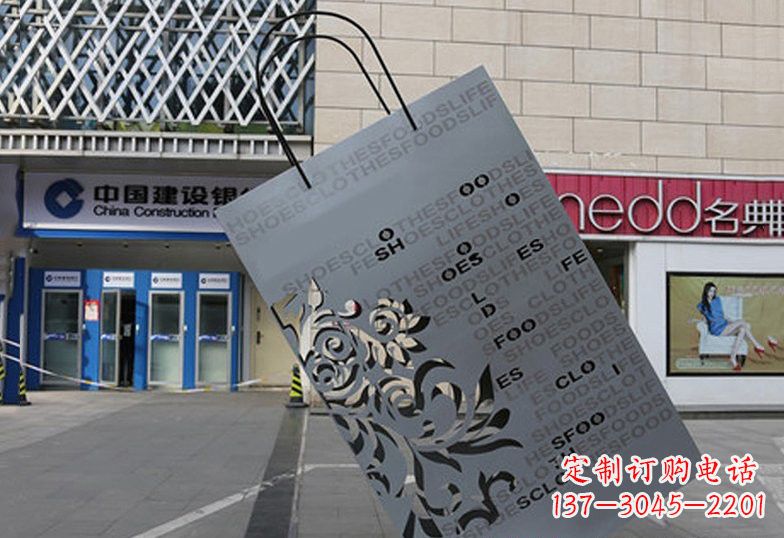 沈阳不锈钢购物袋雕塑——给人以美感的艺术品
