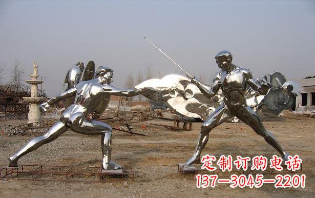 沈阳不锈钢抽象击剑运动员雕塑