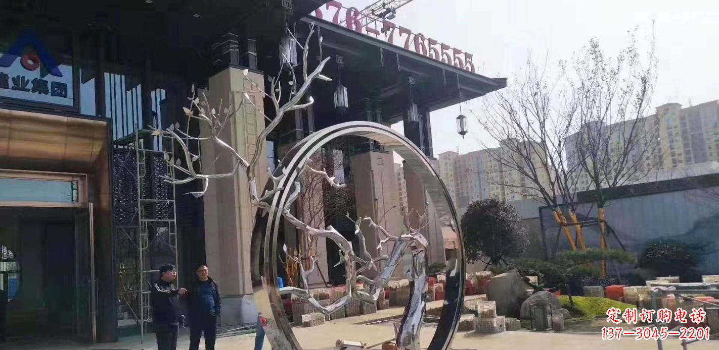 沈阳不锈钢抽象镜面圆环雕塑