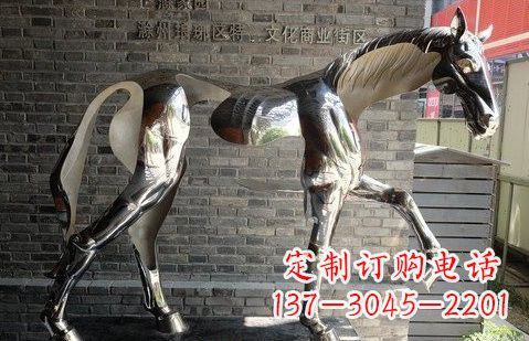 沈阳不锈钢抽象马雕塑