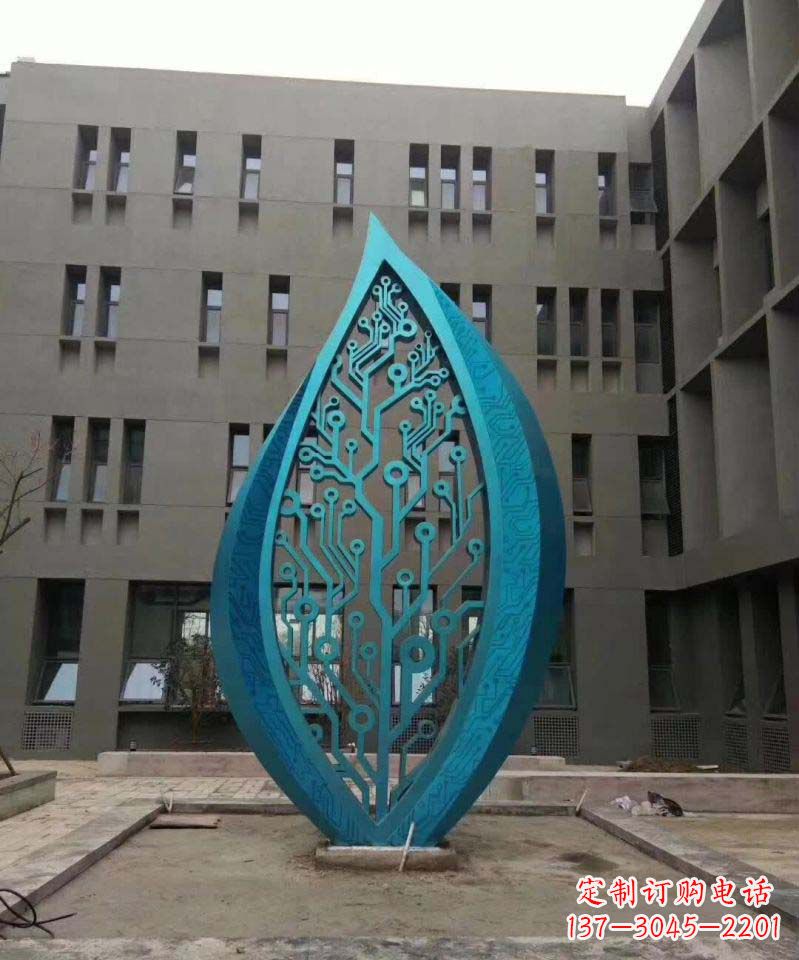 沈阳不锈钢抽象树叶雕塑1
