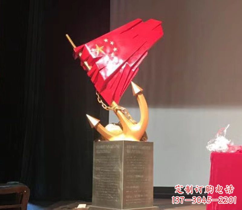 沈阳五星红旗雕塑传承中国革命精神
