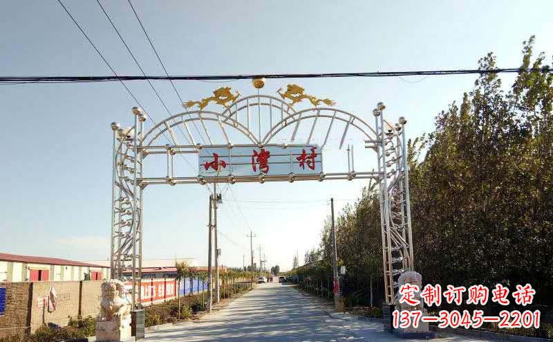 沈阳不锈钢牌坊雕塑艺术展示美丽乡村