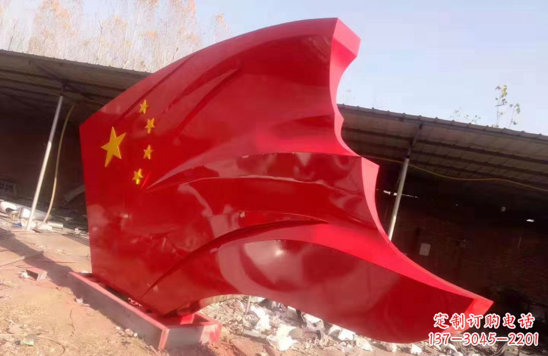 沈阳不锈钢党旗雕塑户外摆件