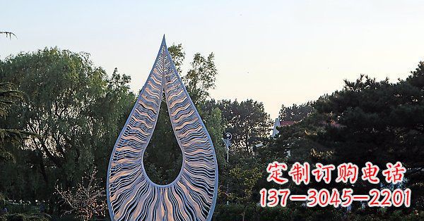 沈阳不锈钢倒着的水滴抽象公园景观雕塑