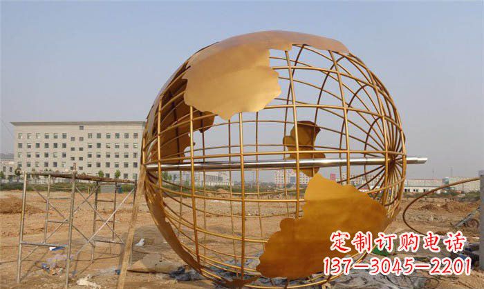 沈阳不锈钢地球公园景观雕塑