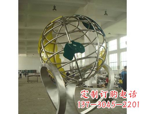 沈阳不锈钢地球仪景观雕塑