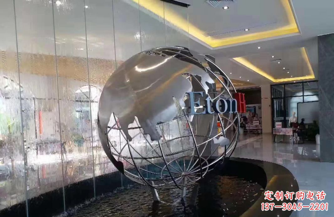 沈阳不锈钢地球仪喷泉雕塑1