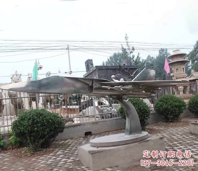 沈阳不锈钢飞机雕塑象征着飞翔的梦想