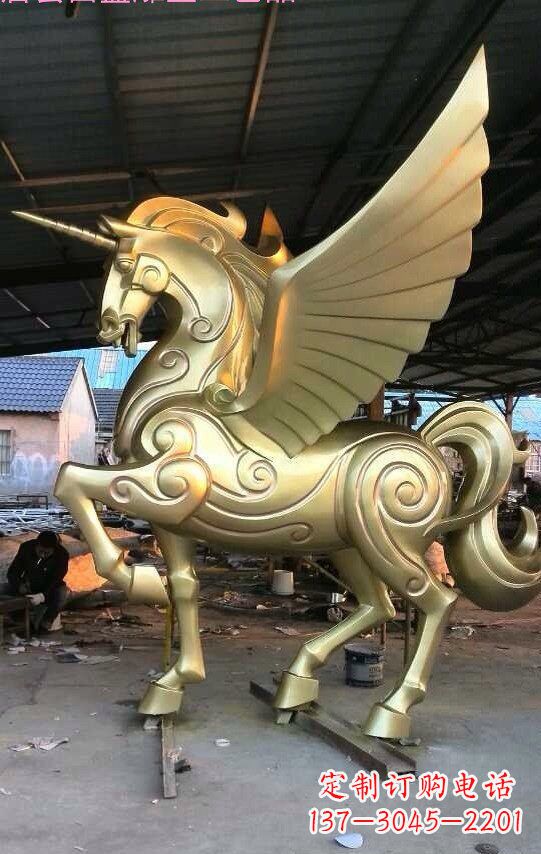 沈阳不锈钢独角兽雕塑铸造精美绝伦