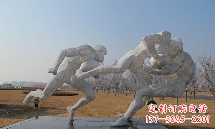 沈阳橄榄球雕塑纪念精神
