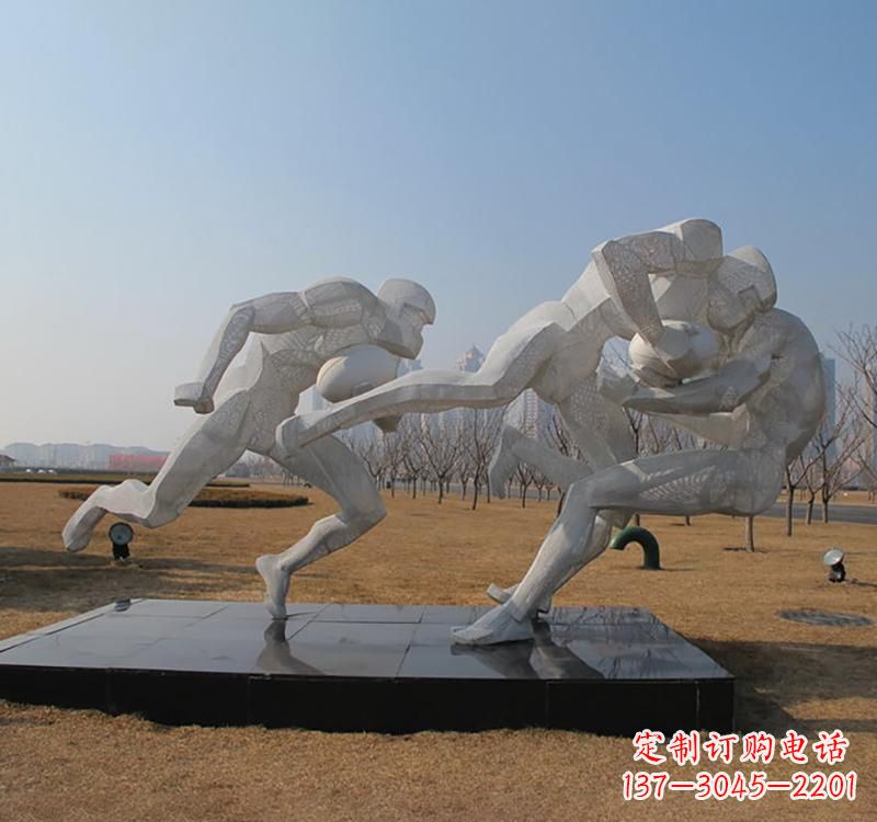 沈阳不锈钢橄榄球雕塑传承精神的象征