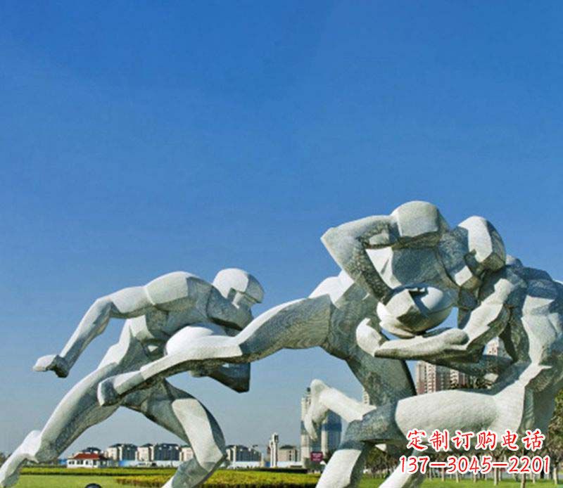 沈阳橄榄球雕塑传承优雅运动精神