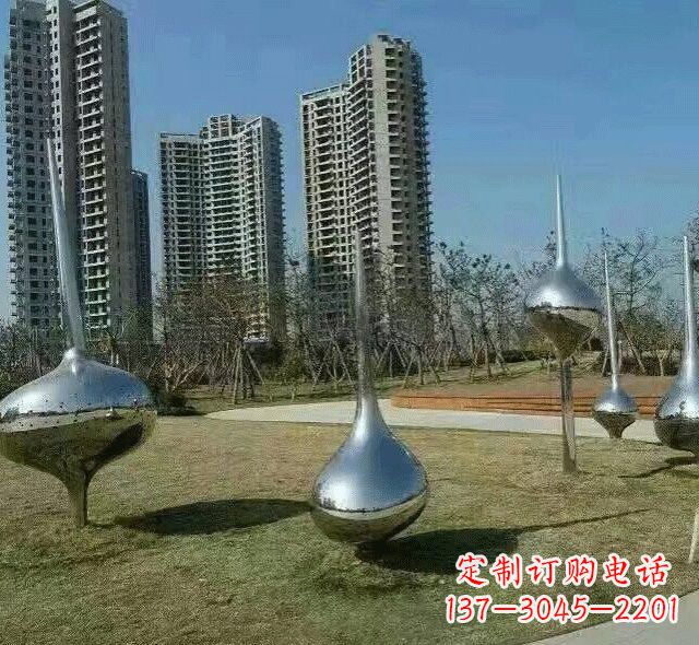 沈阳不锈钢陀螺雕塑精美装饰公园环境