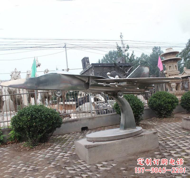 沈阳不锈钢飞机雕塑——一种象征着力量与和平的艺术品