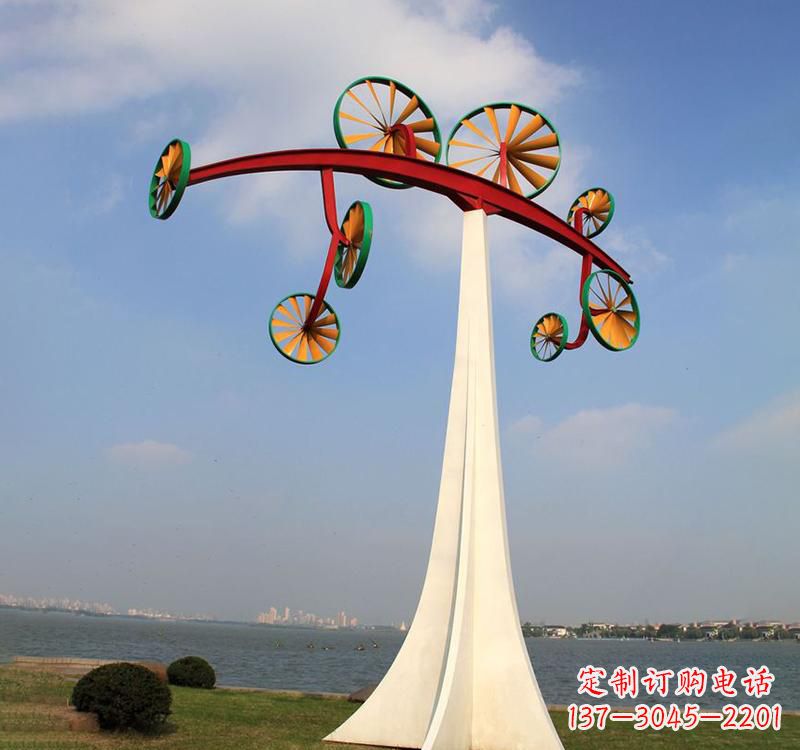 沈阳不锈钢风车雕塑缔造美丽公园