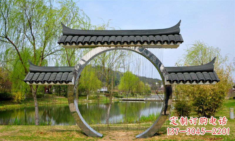 沈阳不锈钢公园月亮门雕塑传承中华文化