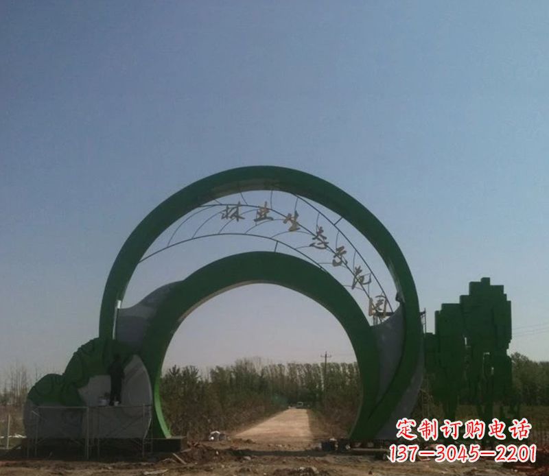 沈阳不锈钢拱门雕塑给家园增添艺术气息