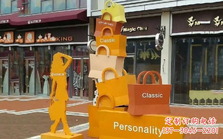 沈阳街头景观购物袋雕塑