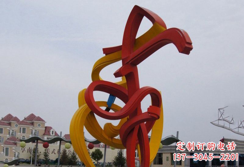 沈阳不锈钢音符雕塑美妙的视觉音乐