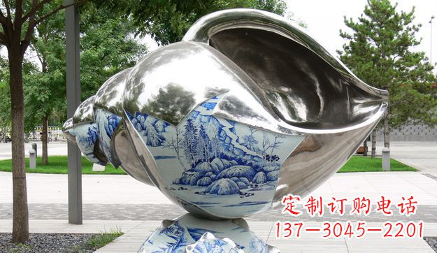 沈阳不锈钢海螺景观雕塑美轮美奂