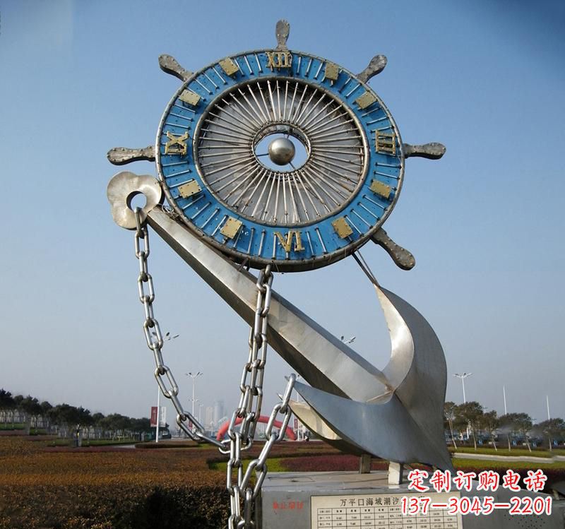 沈阳不锈钢海洋船舵雕塑海洋之美的象征
