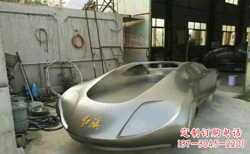 沈阳红旗象征着希望与梦想