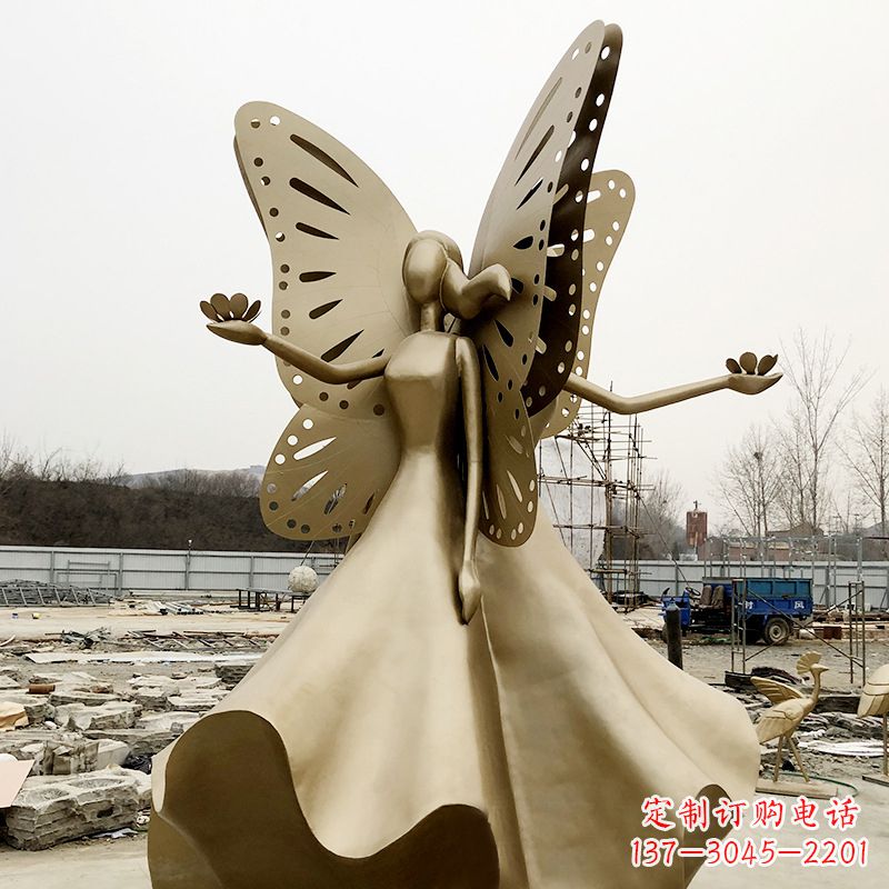 沈阳不锈钢蝴蝶少女艺术与美的完美结合