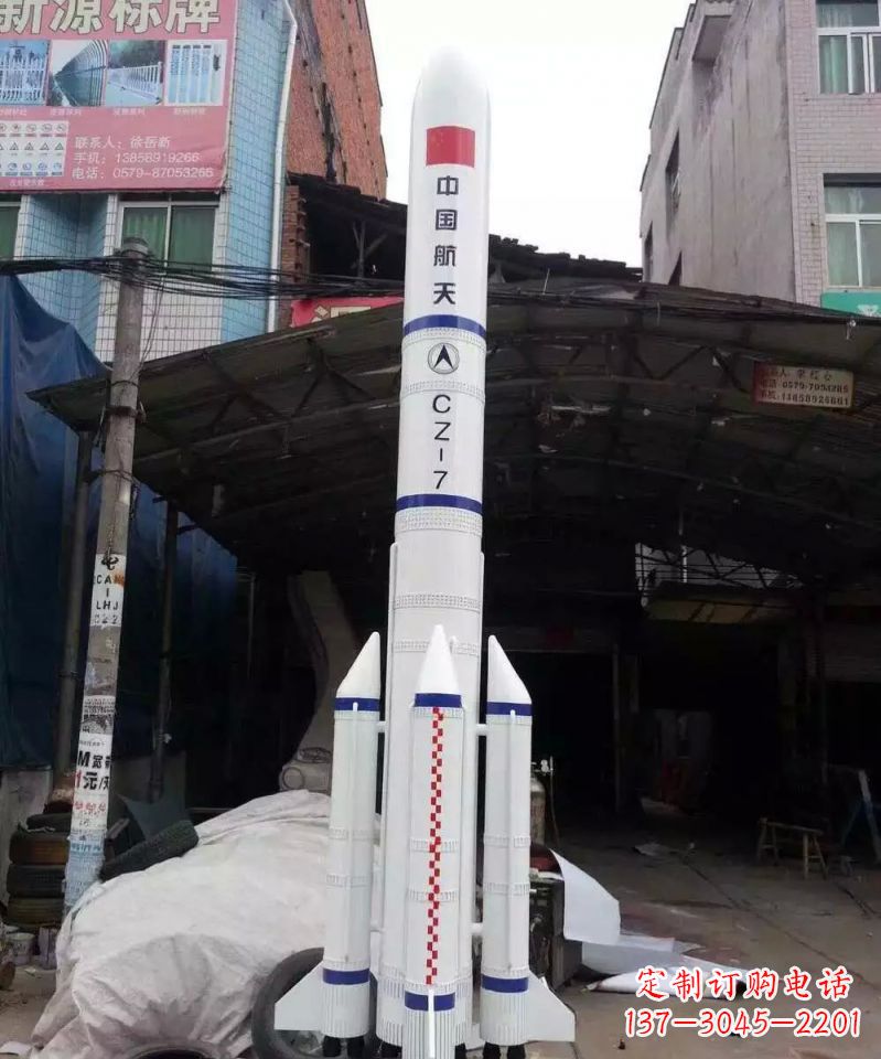 沈阳不锈钢火箭雕塑纪念伟大的科技进步