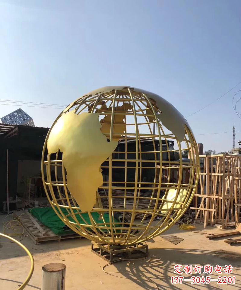 沈阳不锈钢金属地球仪雕塑一种视觉美学的精美艺术