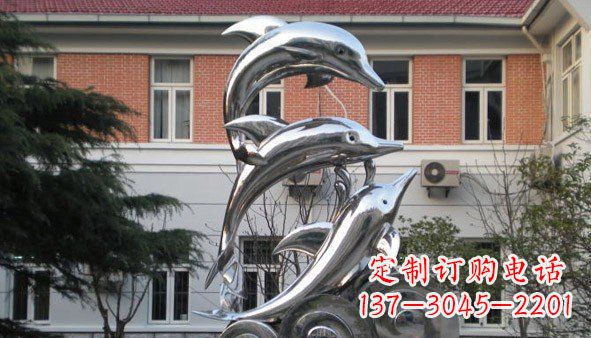 沈阳不锈钢海豚雕塑