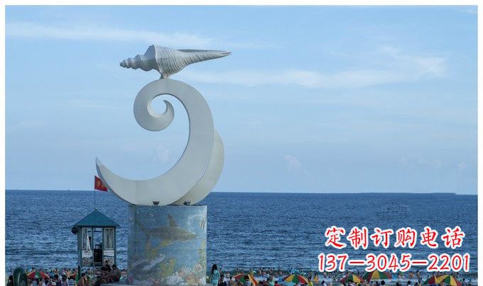 沈阳海浪与海螺雕塑的结合——不锈钢景区的美景