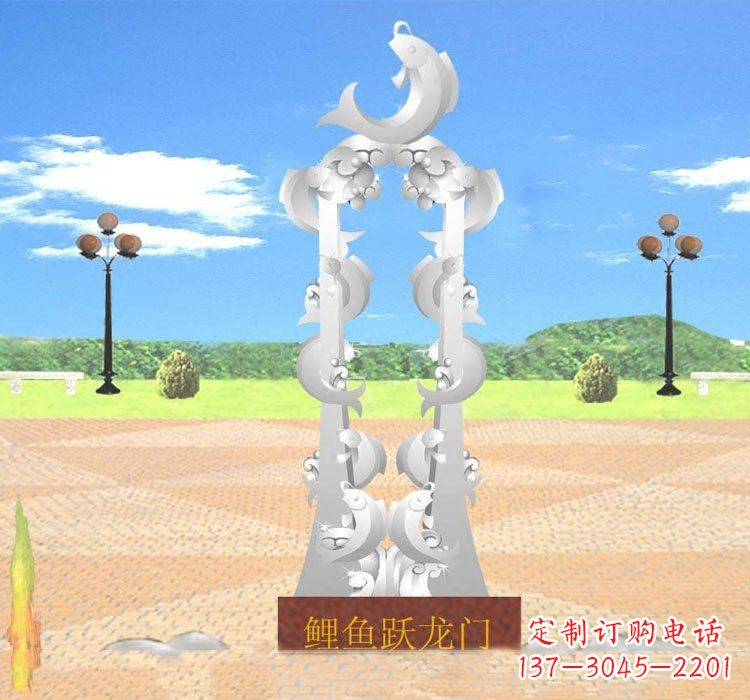 沈阳不锈钢鲤鱼跃龙门雕塑——传承传统文化的艺术瑰宝