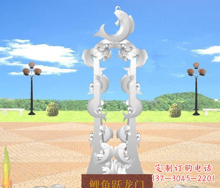 沈阳不锈钢鲤鱼跃龙门的传奇