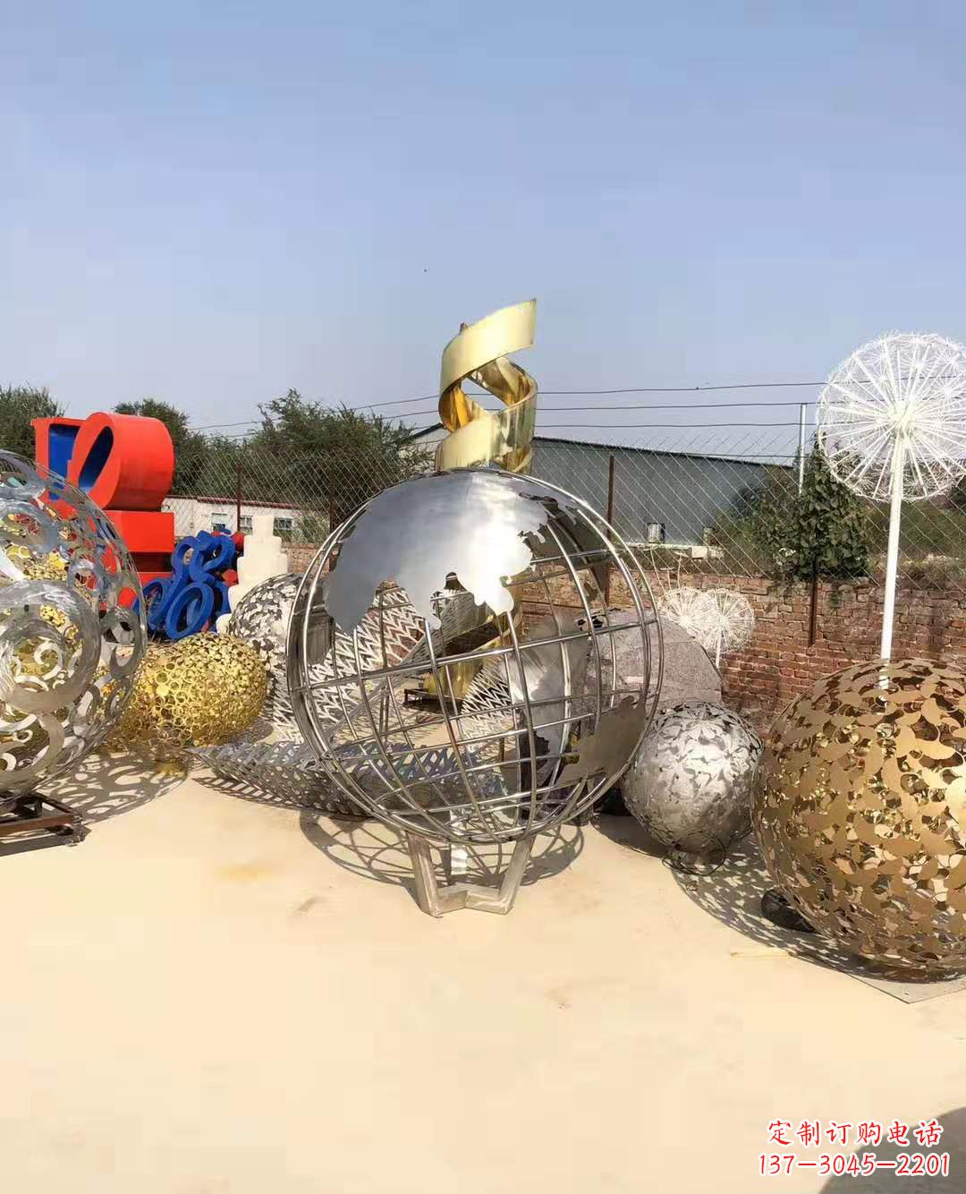 沈阳不锈钢镂空地球仪雕塑精美装饰摆件