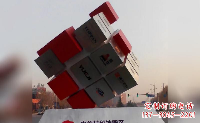 沈阳不锈钢魔方雕塑艺术精灵的精彩表现