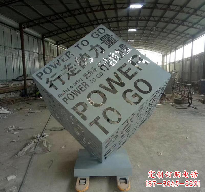 沈阳不锈钢魔方景观雕塑精致的现代艺术