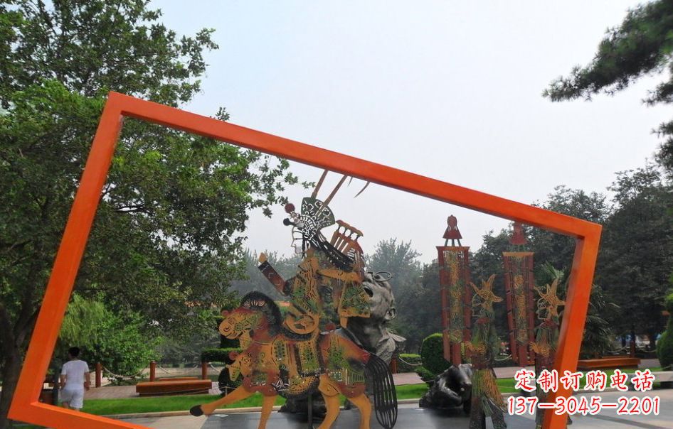 沈阳传承皮影戏——不锈钢皮影戏雕塑