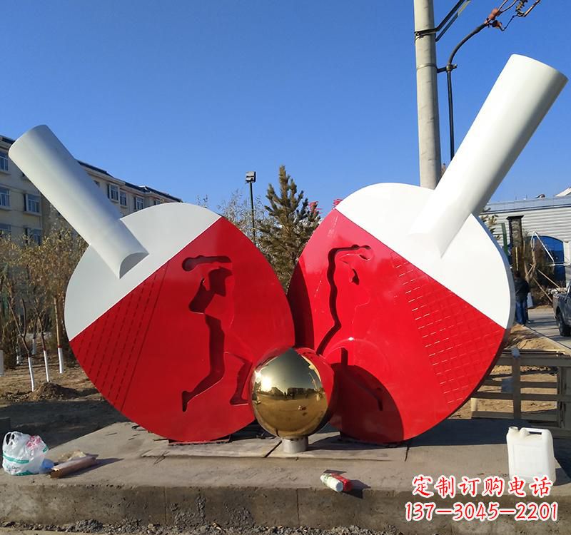沈阳乒乓球雕塑一种古老运动的艺术表现