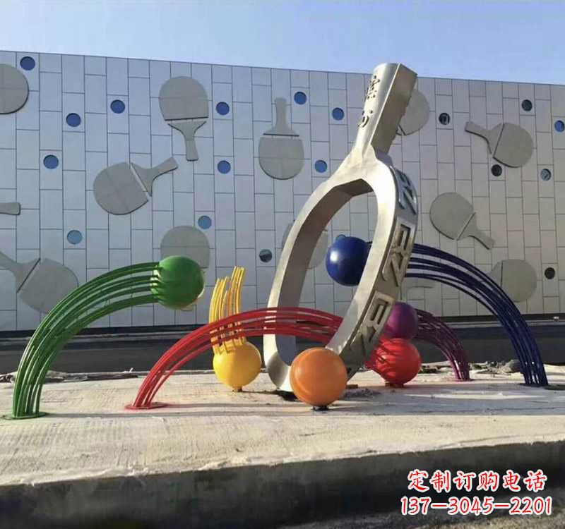 沈阳不锈钢乒乓球雕塑艺术与运动的完美结合