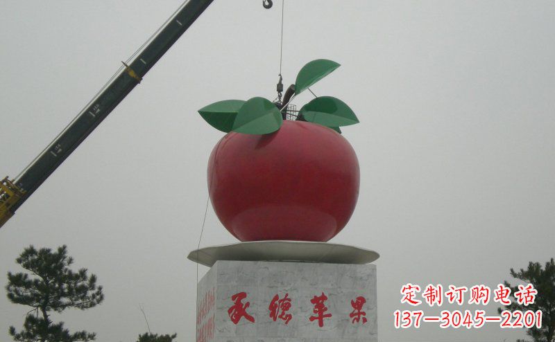 沈阳精致不锈钢苹果雕塑