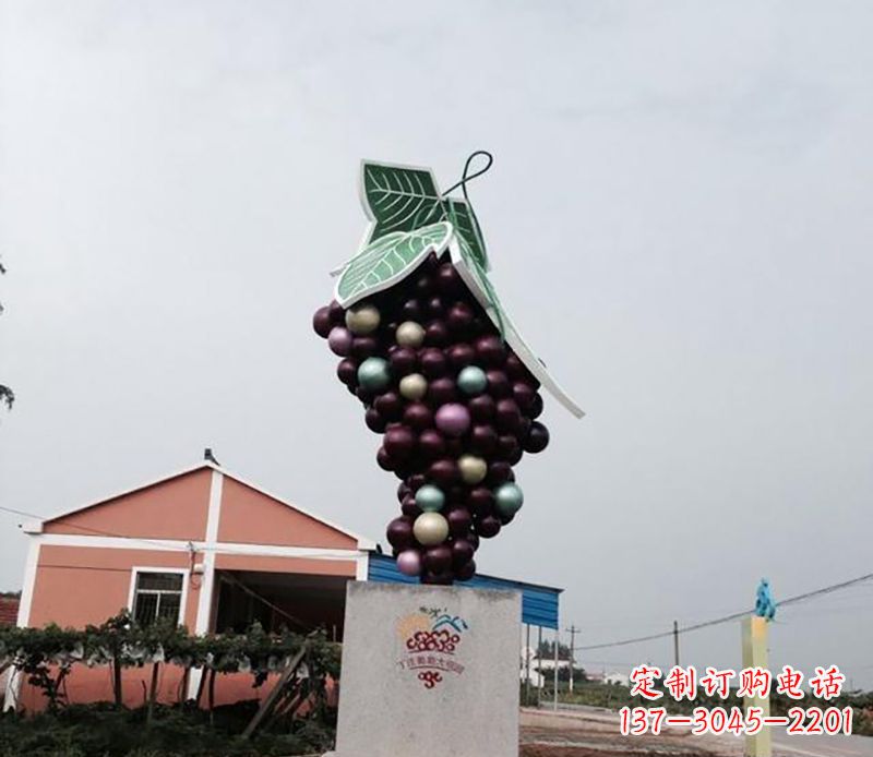 沈阳精美绝伦的不锈钢葡萄雕塑