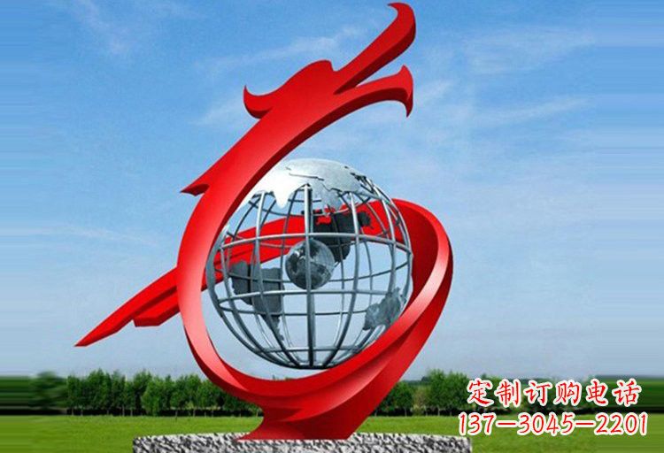 沈阳不锈钢地球雕塑精美雕塑饰以美丽世界