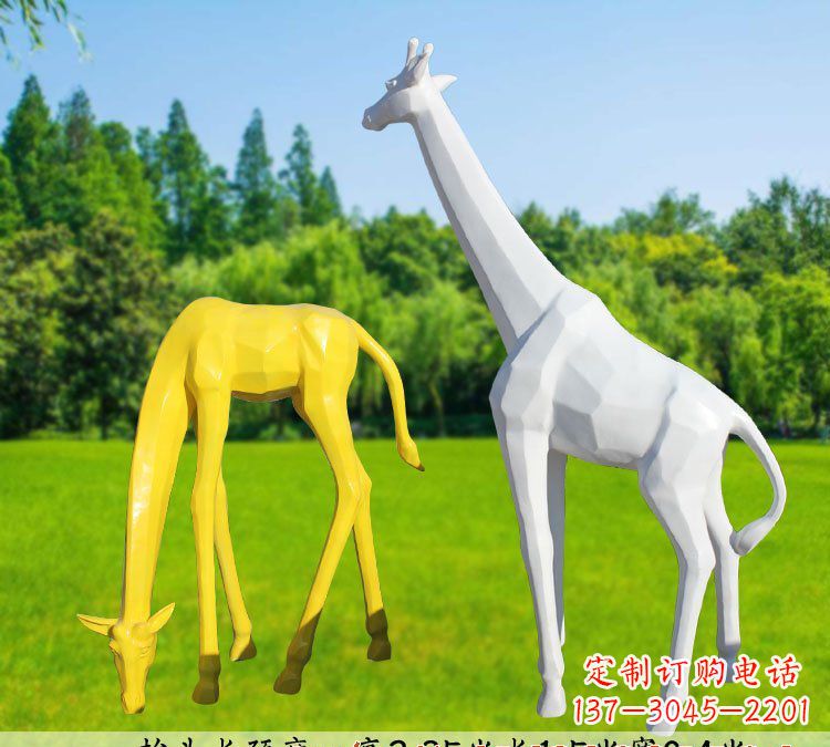沈阳不锈钢长颈鹿雕塑完美结合美丽与耐久