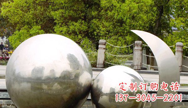 沈阳不锈钢球形地球月亮雕塑精美的艺术之作