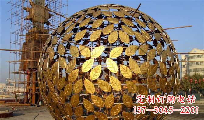 沈阳不锈钢树叶镂空球景观雕塑