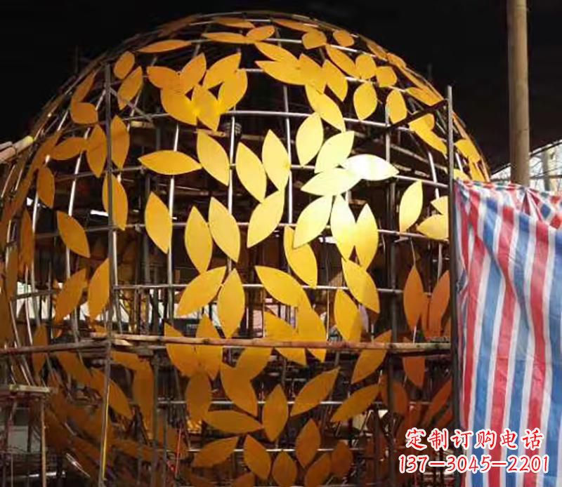 沈阳不锈钢树叶镂空球景观雕塑