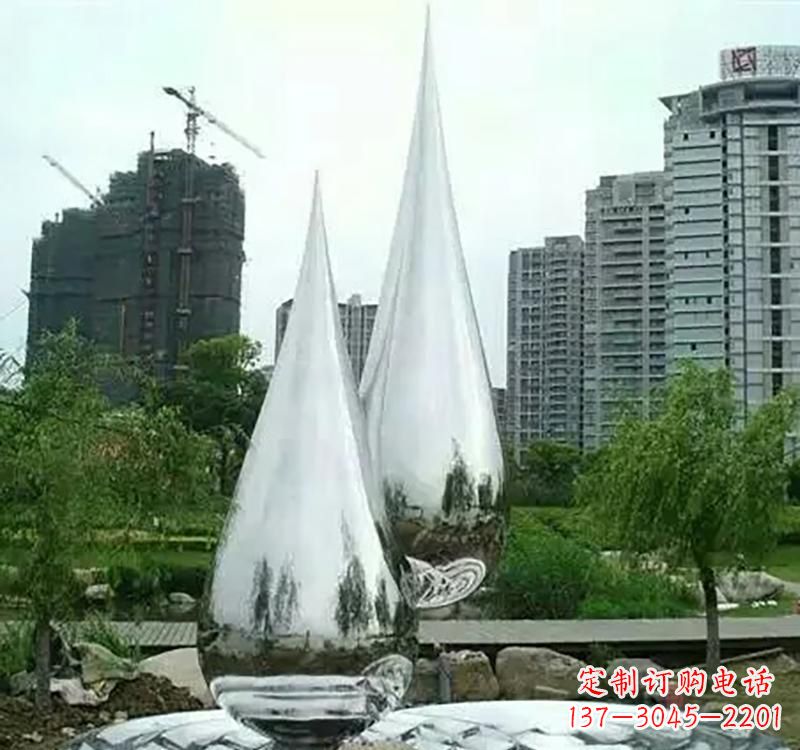 沈阳不锈钢水滴拱门雕塑