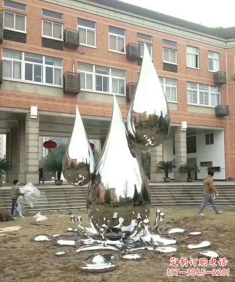 沈阳不锈钢水滴雕塑让校园更加美丽