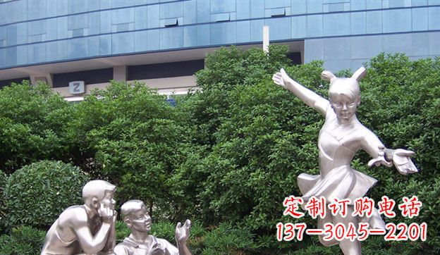 沈阳不锈钢制作的儿童踢毽子雕塑